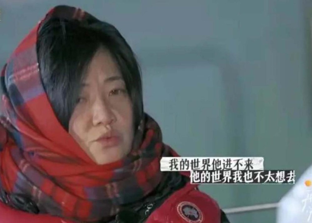 “氧气美女”左小青：运动员出身，情史丰富，嫁大20岁老公又离婚