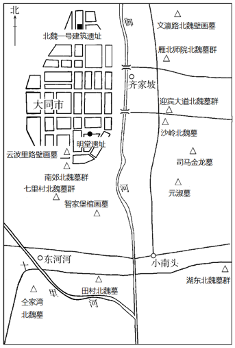 的開展,在桑乾河上游後段的大同盆地發現了大量北魏平城時代的墓葬