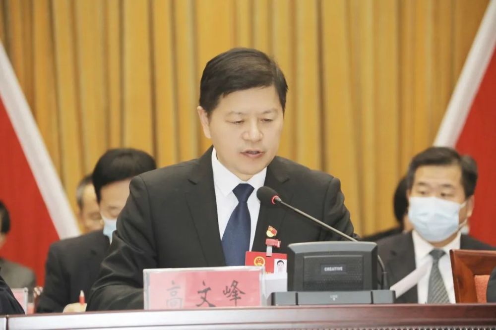 直通两会云梦县第十九届人民代表大会第一次会议开幕