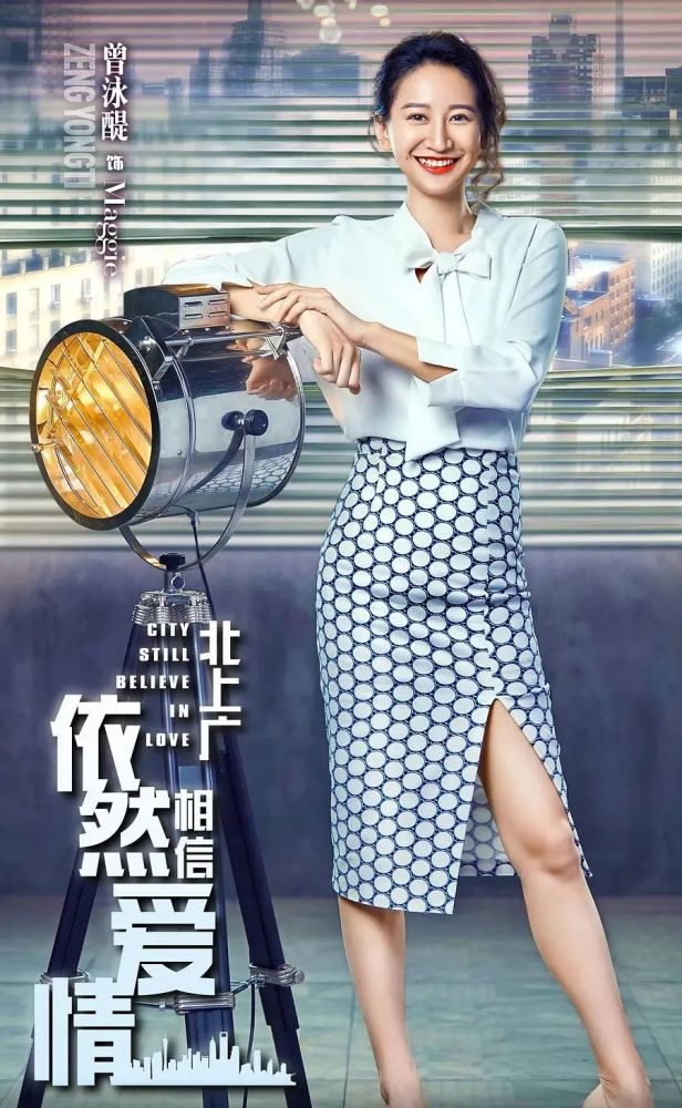 斛珠夫人熟肉已完结完整版视频免费完整超清播放1250p中英双语1280p