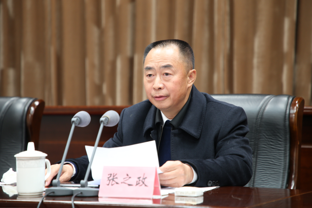 张之政任临沧市委书记_腾讯新闻