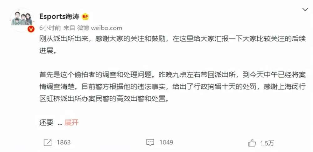 北京国际电影节开启十年之约梦圆奋进源远流长人教版英语教材音频下载