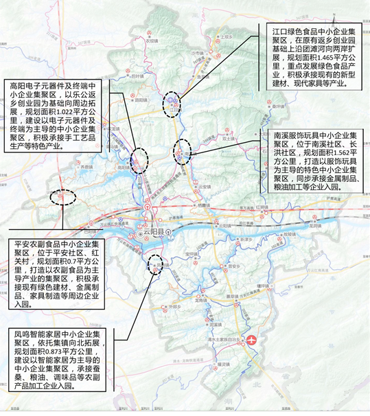 云阳人口多少_云阳:13万贫困人口的美好梦想成现实(2)