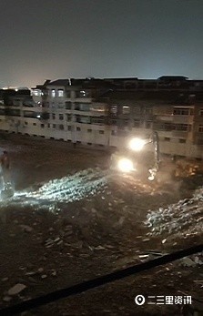 汉中一工地深夜施工噪音扰民,灰尘大的不敢开窗户_腾讯新闻