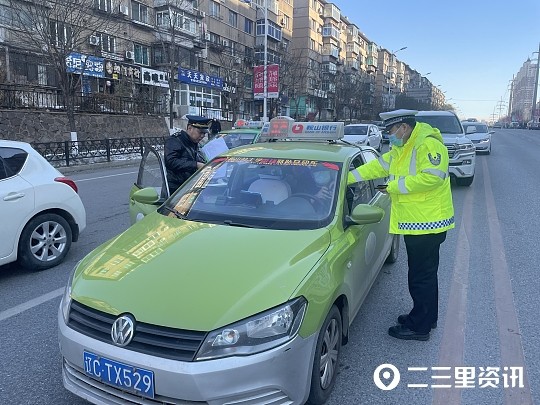 鞍山曝光11辆在雪天胡来的出租车!