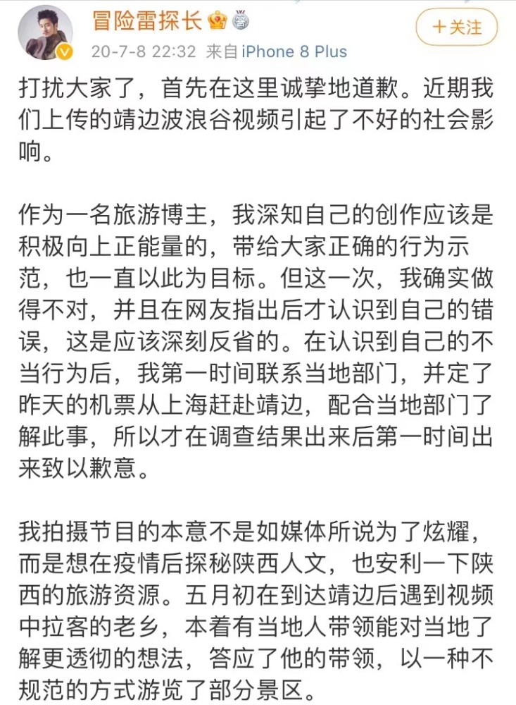 让“美国再次伟大”是模仿中国？深度解析美国政策，模仿并不现实英国上议院还有用吗