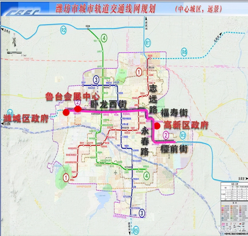 濰坊軌道交通規劃1號2號3號4號r1r2r3r4r5r6線