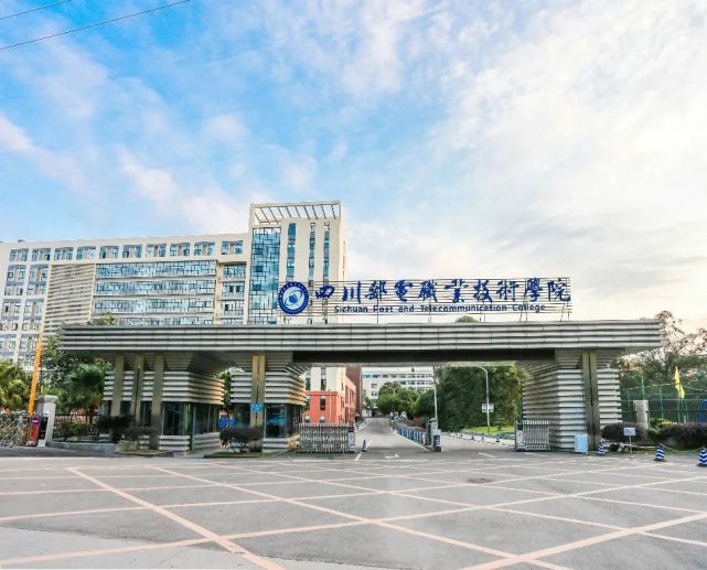 就业质量口碑院校就业情况逆势增长四川邮电职业技术学院多措并举保障