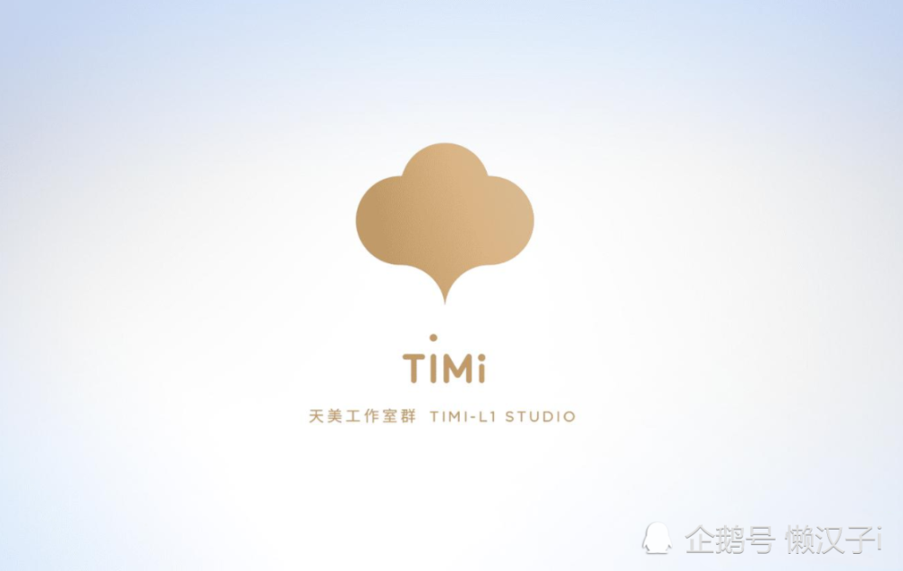 多玩手游排行_LOL手游射手排行榜,烬只能垫底,寒冰伤害低,他才是众望所归