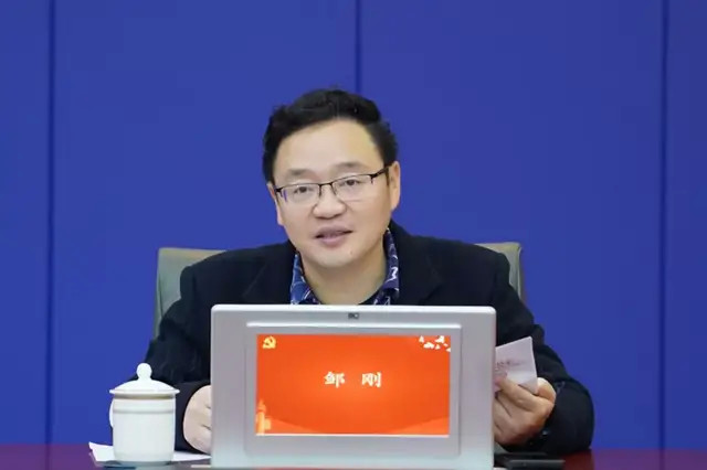 【聚焦六中全会精神落实】嘉陵区人民检察院专题传达