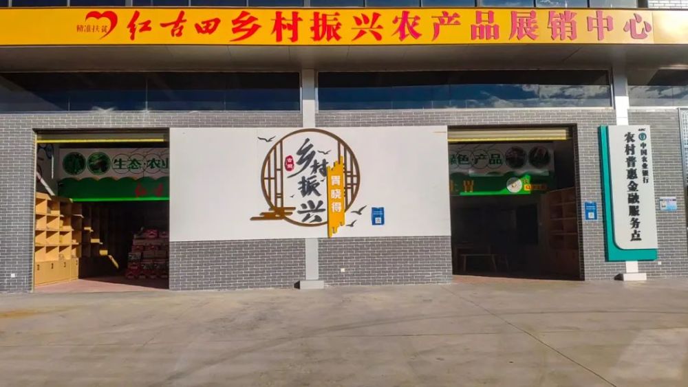 百村支书话振兴上杭竹岭村乡村美产业旺唱响乡村振兴幸福协奏曲