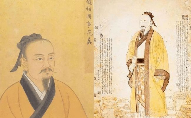 商圣范蠡的发家之道