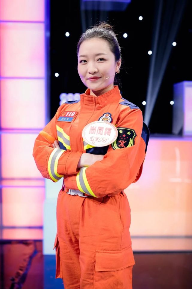 快来围观!《开门大吉》最强女消防员来闯关