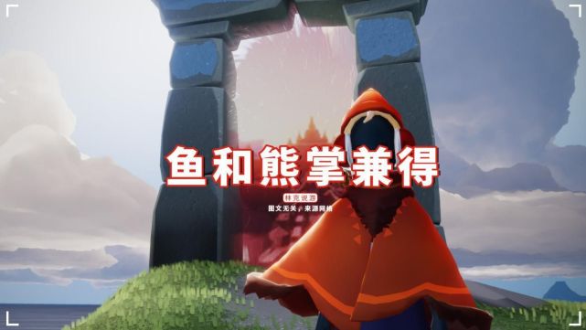 光遇宋小宝三次复刻玩家不骂官方了省蜡烛是好事