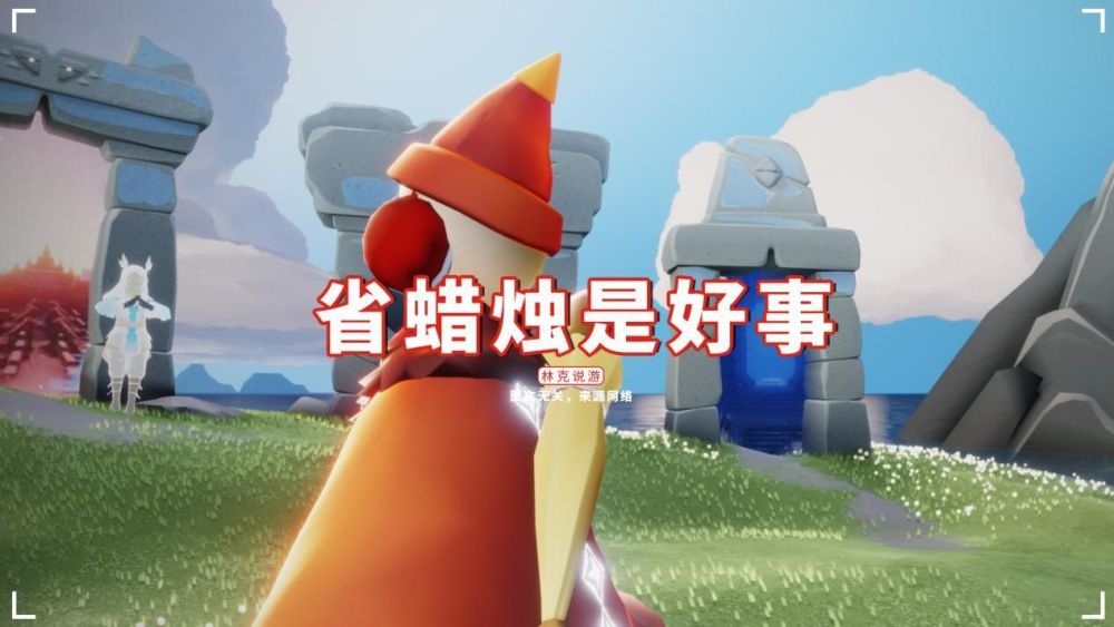 光遇宋小宝三次复刻玩家不骂官方了省蜡烛是好事