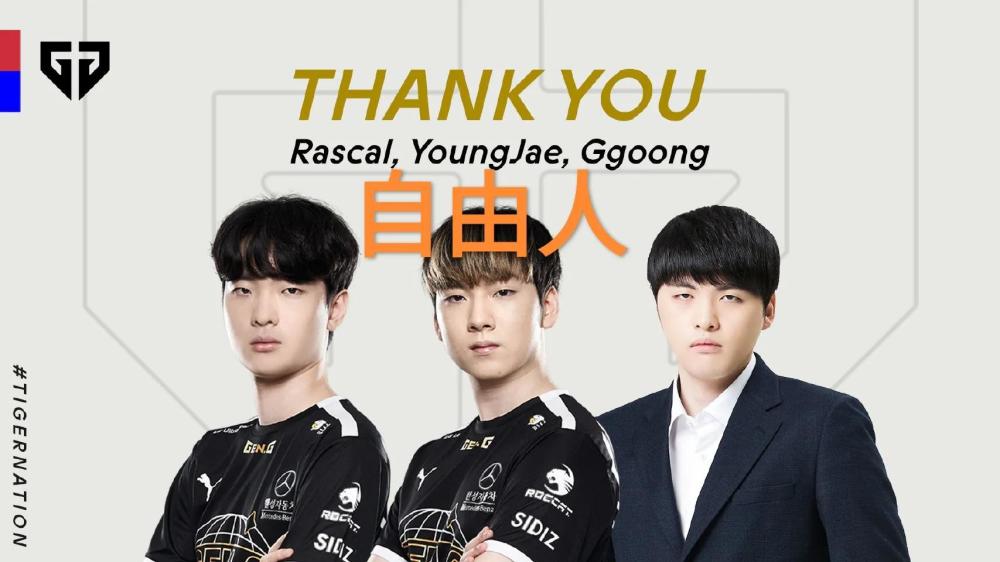 RASCAL哥是什么梗，geng rascal为什么叫哥