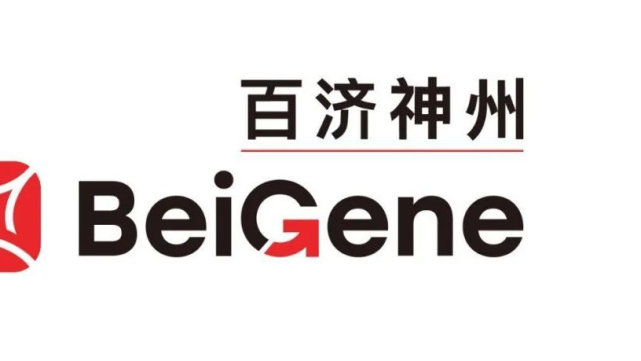 近日,证监会按法定程序同意百济神州等3家公司首次公开发行股票注册