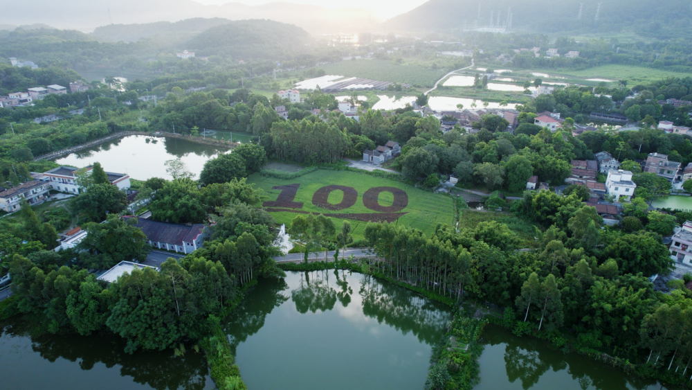 南山镇地处广东省佛山市最北端,隶属三水区管辖,与肇庆四会市,清远市