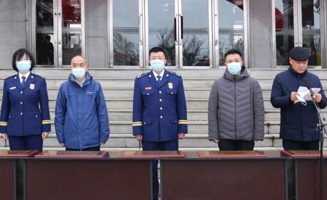 鹤岗市举行消防科普教育基地揭牌暨矿工消防安全宣讲团授牌仪式