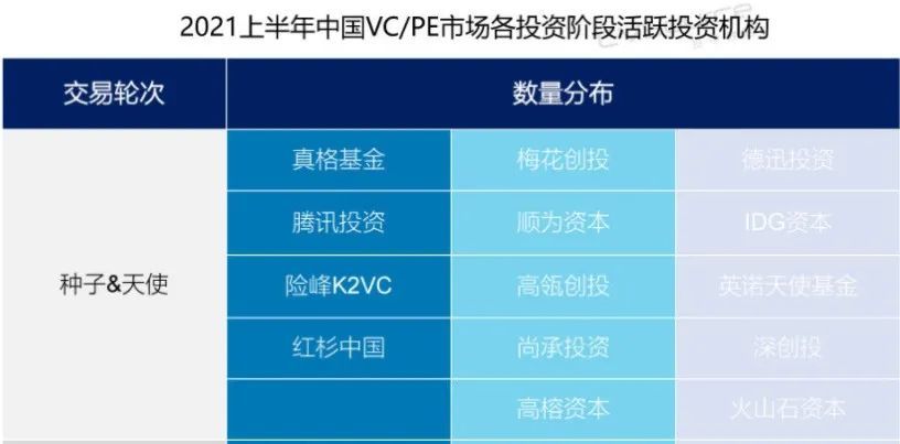 小学推算法定制鬼话指数资东方红突围80年代一年级下册