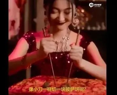 迪奥广告被指丑化亚裔女性，背后中国女摄影师惹众怒！网友：迎合欧美市场的畸形审美-幽兰花香