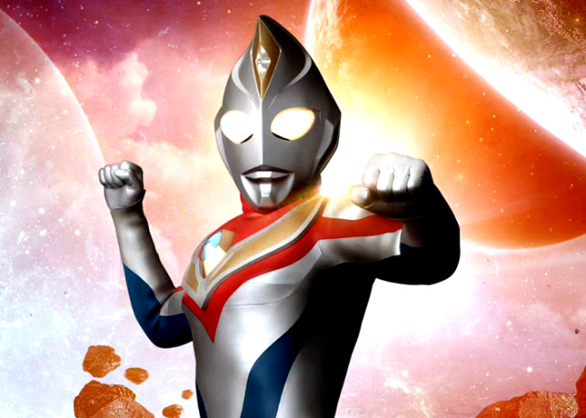 其实圆谷要是真有能耐的话,倒不如去把长野博请来,《特利迦奥特曼》