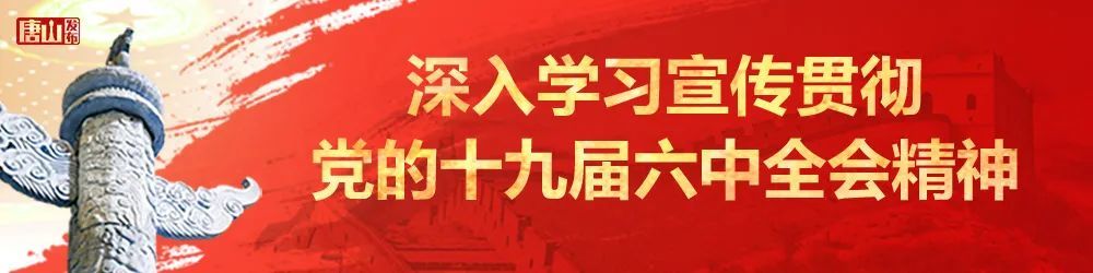 唐山继续发布大雾橙色预警 还有最新停气 停电通知 腾讯新闻