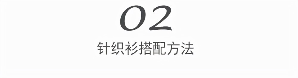 “村播”里没有薇娅李佳琦关键是海燕