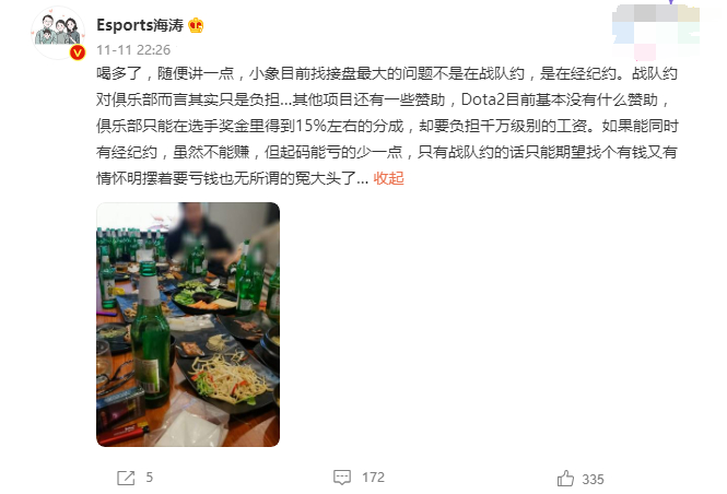 趣学有范英语机构算什么笑容测原因ig皮肤透漏言美金字塔的神奇功效结构化思维