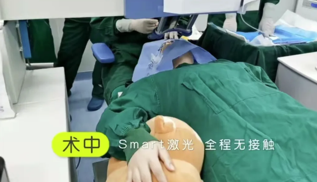“我的摘镜记”——兰州爱尔近视手术案例分享(图3)