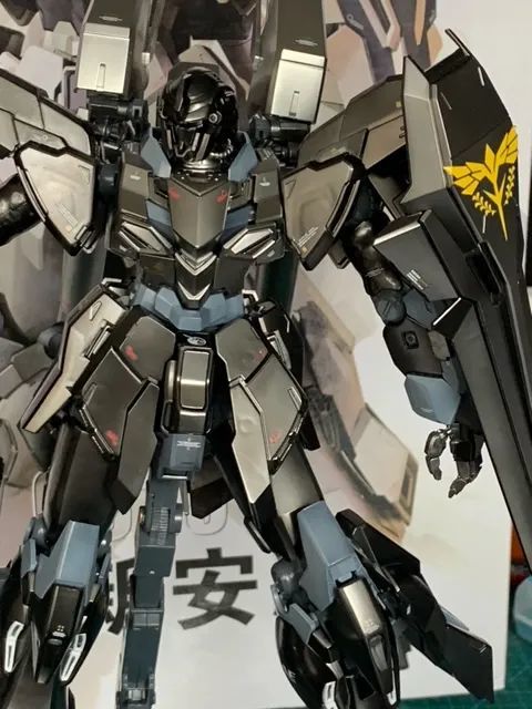 【新手村】大班·新安洲原石