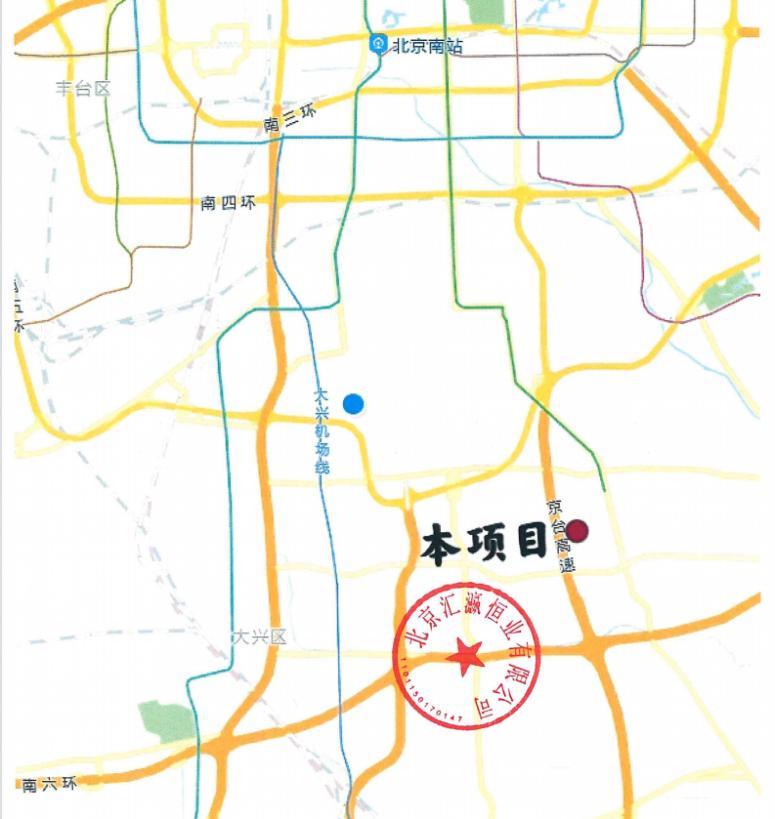 北京大兴瀛海镇819亿元挂牌一宗集体经营性建设用地