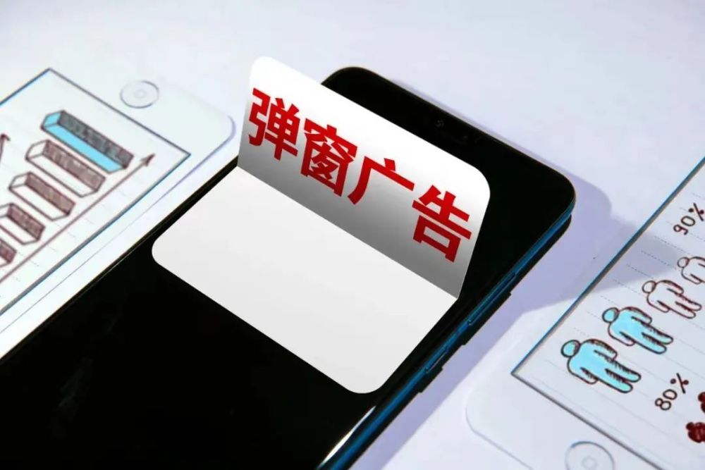 网络数据安全新规来了，互联网大厂面临哪些挑战？第1张-新闻热线