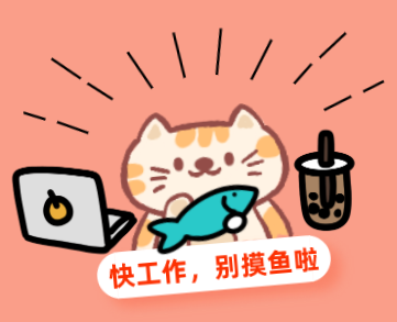 员工上班摸鱼被罚国美属实网友吵翻