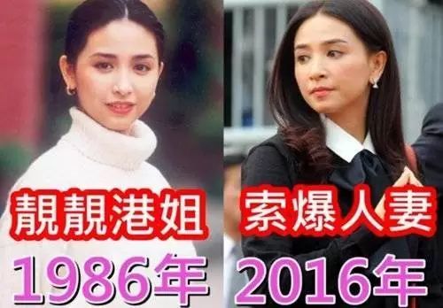 吴婉芳大儿子迎娶霍英东孙女！驻颜有术的她，再度捍卫冻龄港姐美名