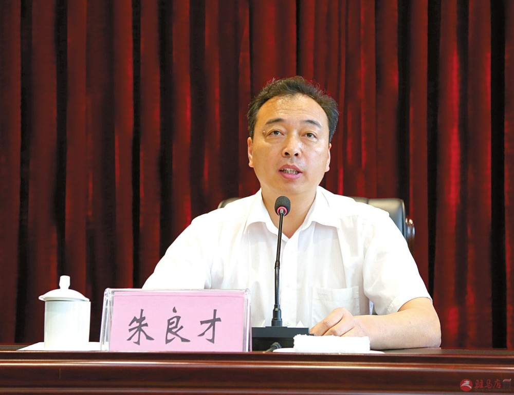 朱良才任河南省民政厅党组书记此前任省政府副秘书长