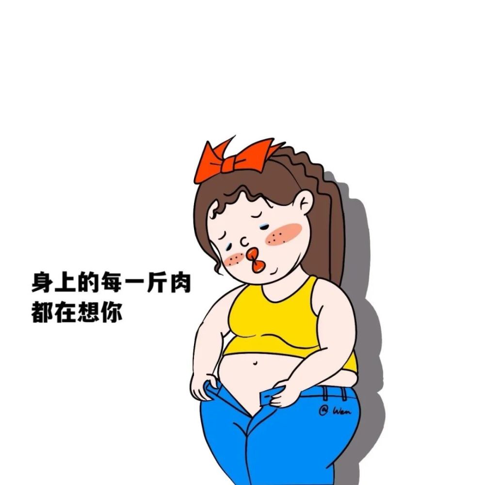 头像儿童插画头像幽灵计划头像手绘女生头像胖胖头像