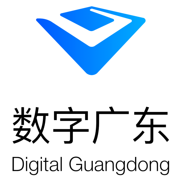 实战案例丨腾讯安全托管服务mss助力数字广东重保期间"0事故"!