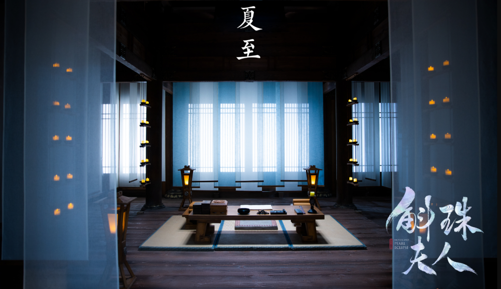 平心而论,《斛珠夫人》在美术,演员造型,场景设置和道具等方面很用心