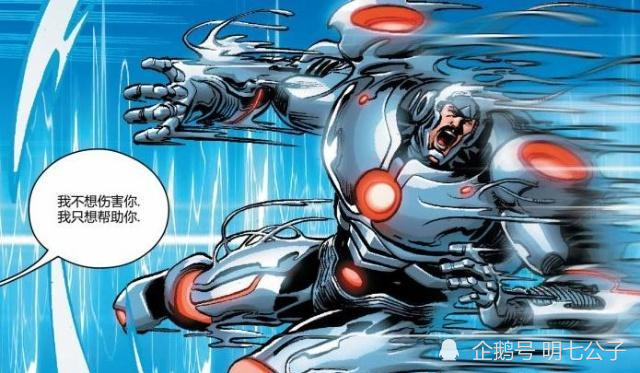 钢铁侠的战甲原理是《毒液》中的共生体?其实他比《复联3》还强