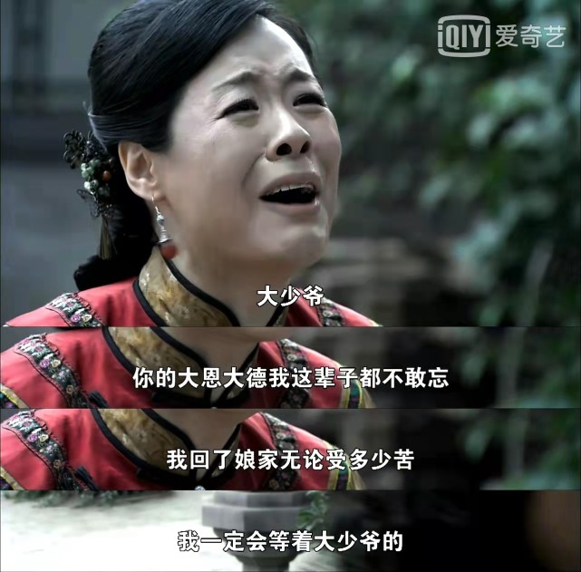 三看《打狗棍》:頓悟一輩子都死老婆的那圖魯,才是真正的狠角色