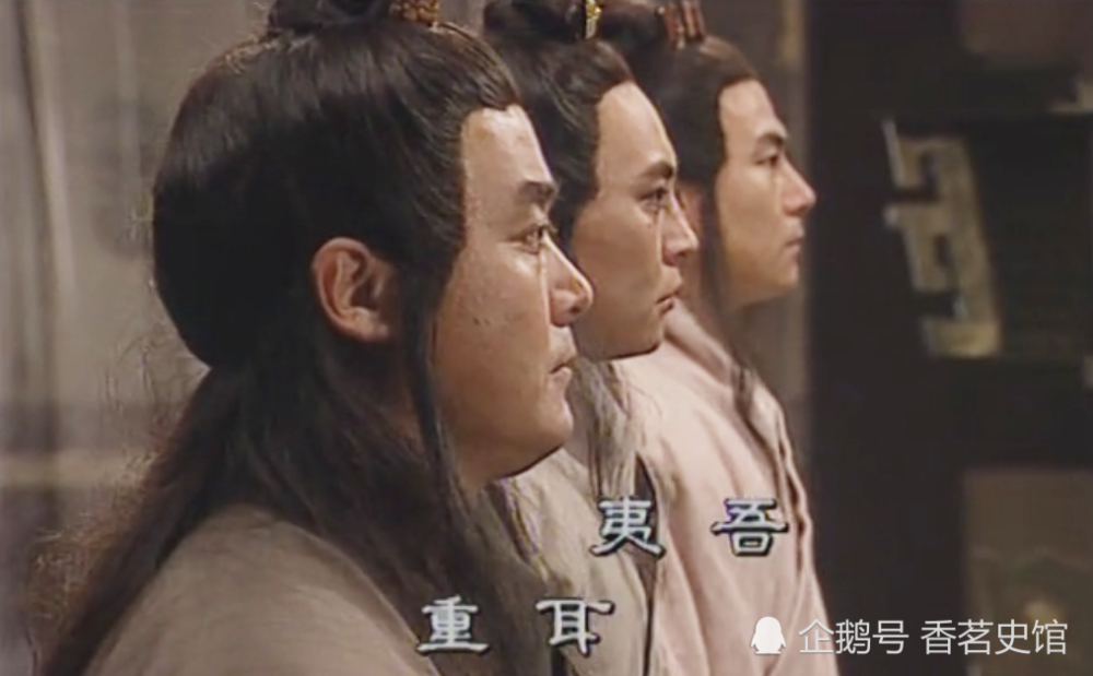 但当时的太子申生却是晋献公与夫人齐姜所生,骊姬为了立自己的儿子