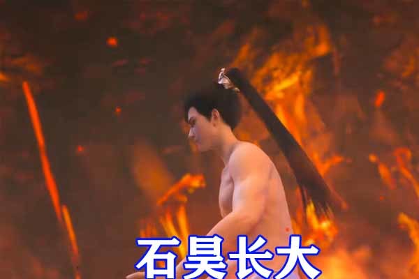完美世界石昊绝境突破化灵境和魔女联手共战正面硬撼两大少年至尊
