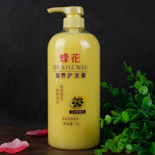 老字号民族品牌火出圈快来壹点情报站聊聊那些年你用过的蜂花吧