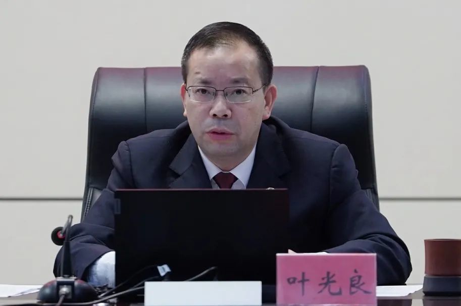 叶光良检察长 强调