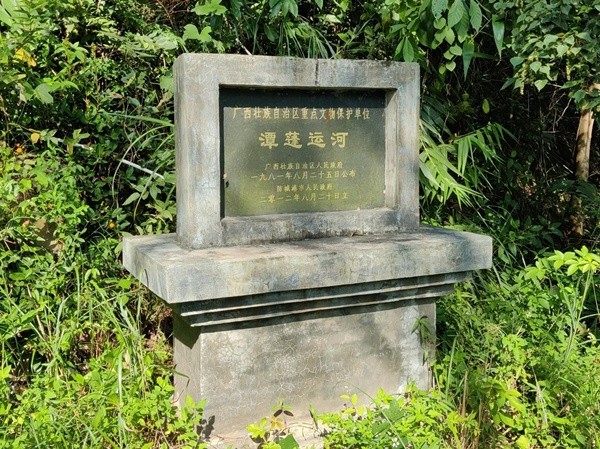 防城港潭蓬运河的古韵与新生