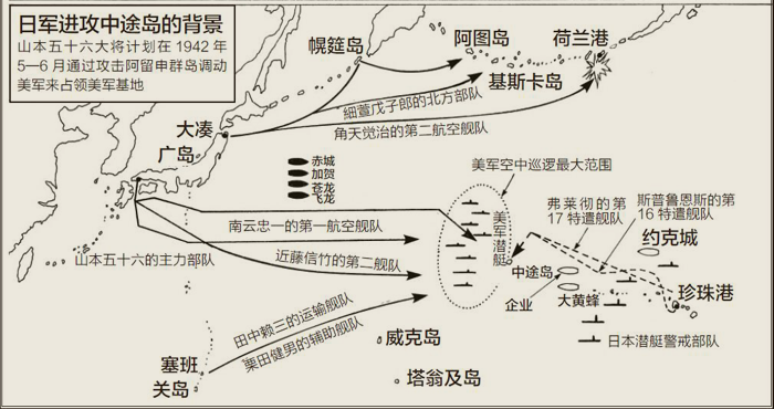 中途岛地图高清版大图图片