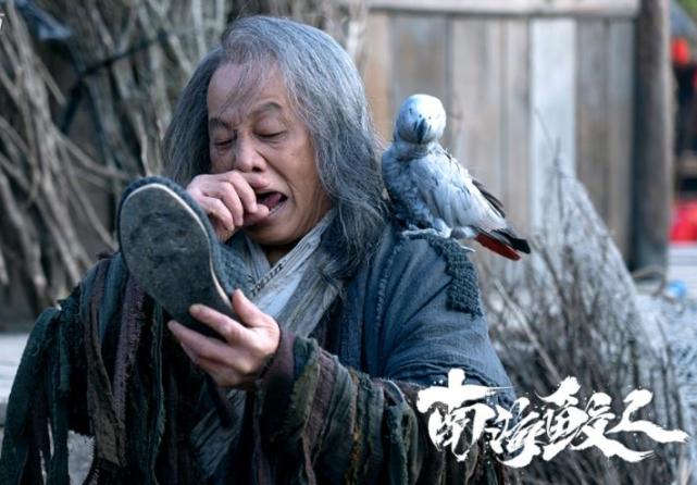 南海鲛人上映鲛母被捕鲛人疯狂复仇最险恶的还是人心