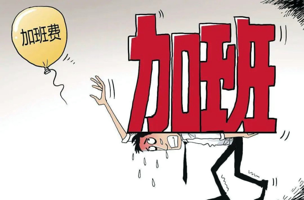 为压榨员工老板们花样百出!更凸显华为任正非的实在