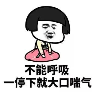 世界慢阻肺日秋冬反复咳嗽警惕难以呼吸的痛